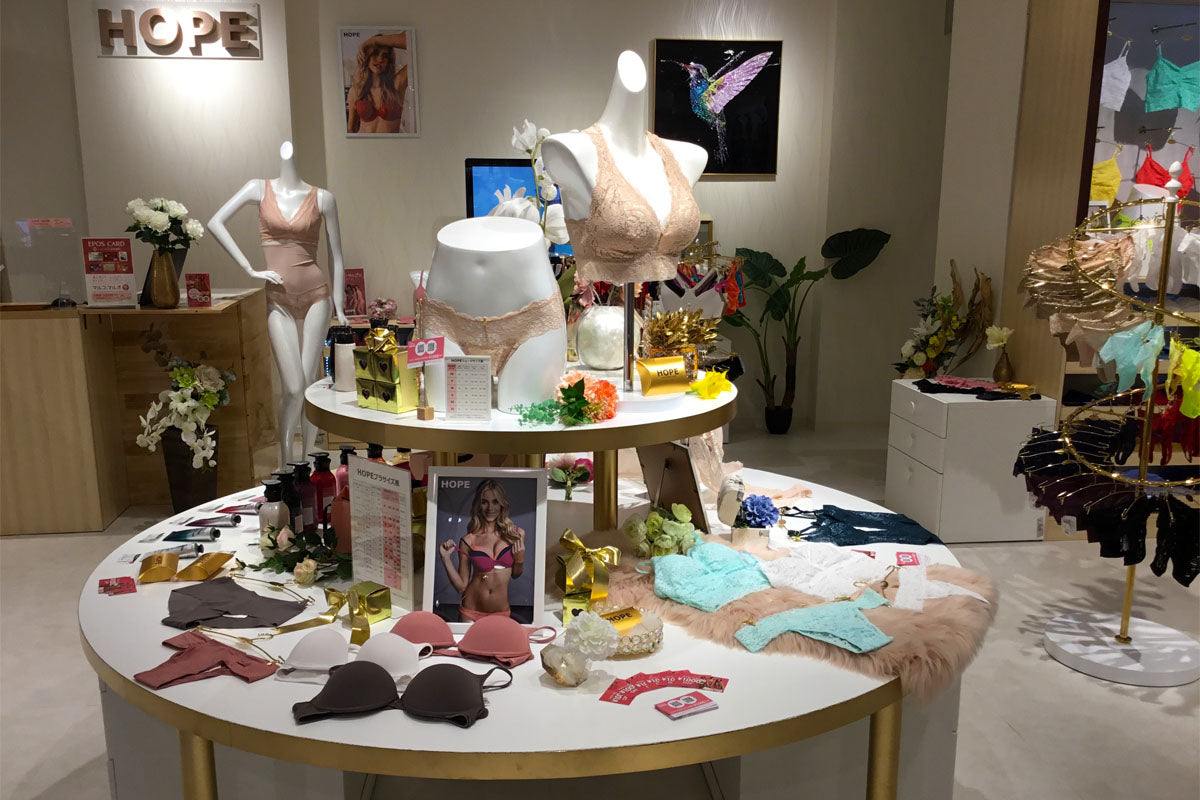  Store information for HOPE lingerie, the top brand of Brazilian women's underwear. We are waiting for you at shops in Tokyo, Nagoya and Kobe. 